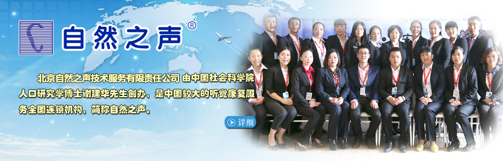 公司介紹