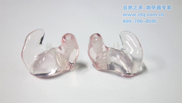 助聽器耳模