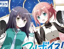 甜心烘焙屋漫画封面