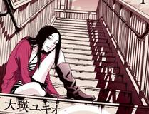 苍穹之刃精品漫画
