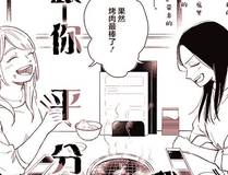 剑影浮生封面