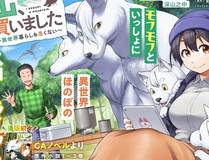 花间集封面