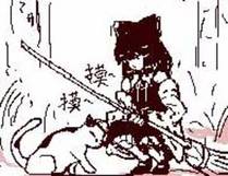 柳如烟角色形象